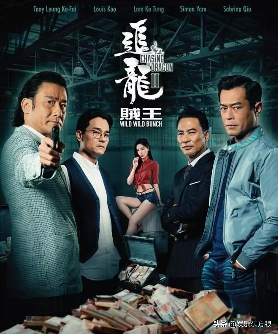 2025澳门精准正版免费四不像与警惕虚假宣传-全面释义、解释与落实