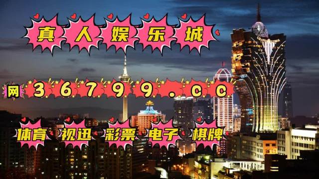 旅行见闻 第3页
